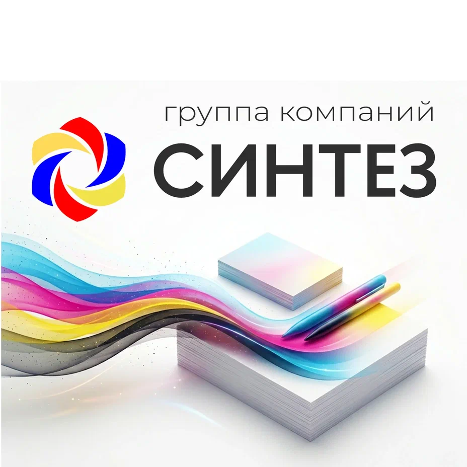 Календарики.Ру обновили сайт и расширили возможности для клиентов