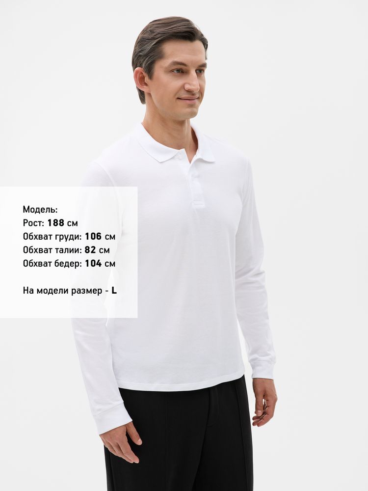 Рубашка поло мужская с длинным рукавом Perfect LSL Men белая, размер 3XL